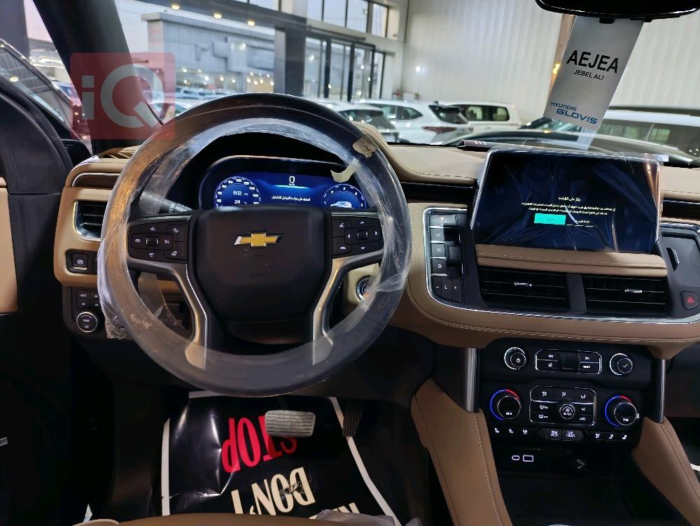 شێڤرۆلێت تاهۆ